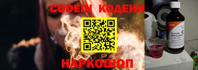 MDMA Аргун