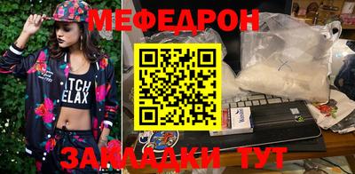MDMA Аргун
