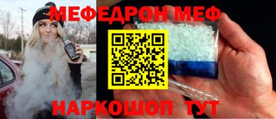 MDMA Аргун