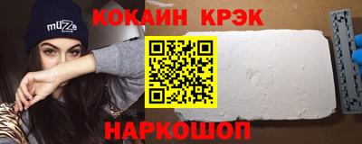 MDMA Аргун