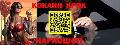 альфа пвп Апрелевка