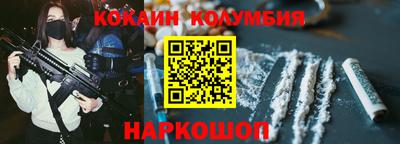альфа пвп Апрелевка