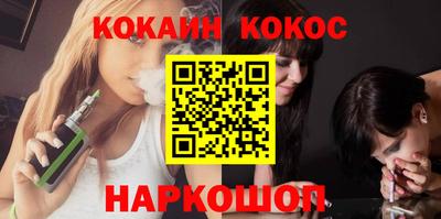 альфа пвп Апрелевка