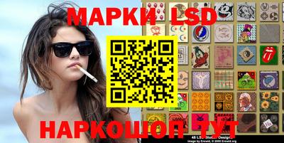 MDMA Аргун