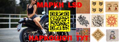 альфа пвп Апрелевка
