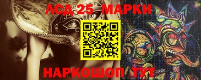MDMA Аргун
