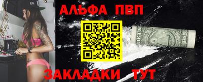 MDMA Аргун