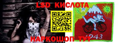 MDMA Аргун
