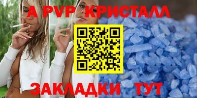 MDMA Аргун