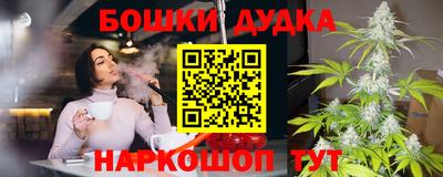 мяу мяу мука Апшеронск