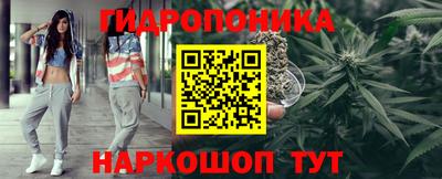 альфа пвп Апрелевка