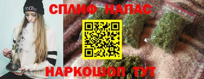 альфа пвп Апрелевка