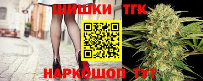 мяу мяу мука Апшеронск