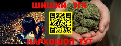 альфа пвп Апрелевка