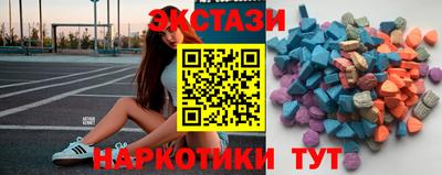 альфа пвп Апрелевка