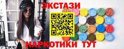 мяу мяу мука Апшеронск