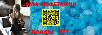 MDMA Аргун