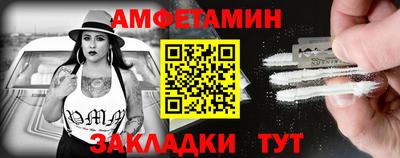 MDMA Аргун