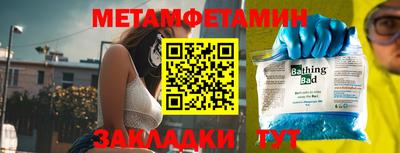 мяу мяу мука Апшеронск