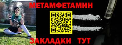 MDMA Аргун