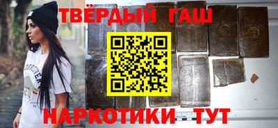 мяу мяу мука Апшеронск