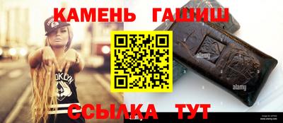 MDMA Аргун