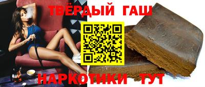альфа пвп Апрелевка