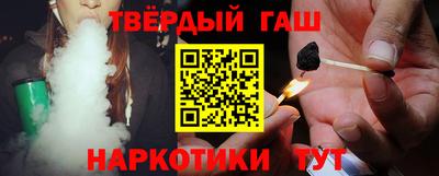 мяу мяу мука Апшеронск