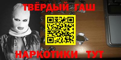 мяу мяу мука Апшеронск