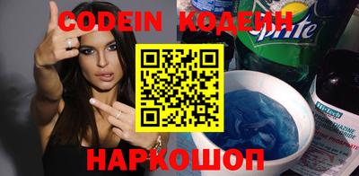 MDMA Аргун