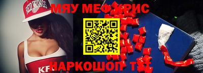 MDMA Аргун