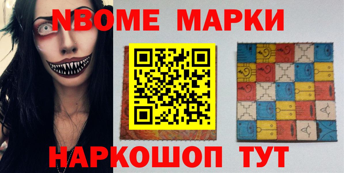 ЛСД экстази кислота Белая Калитва