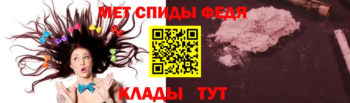 Белая Калитва  Первитин витя  Первитин витя  Вход с VPN 